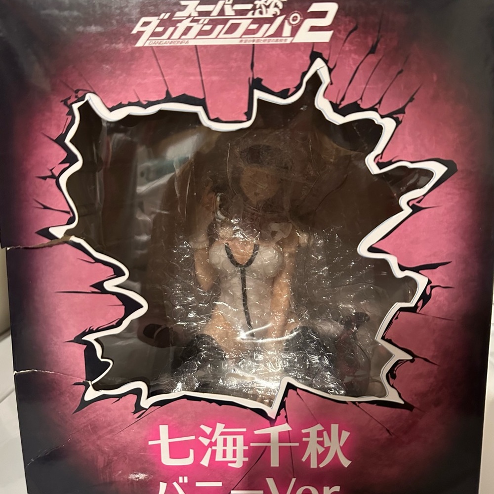 Dangan ronpa 2 bunny